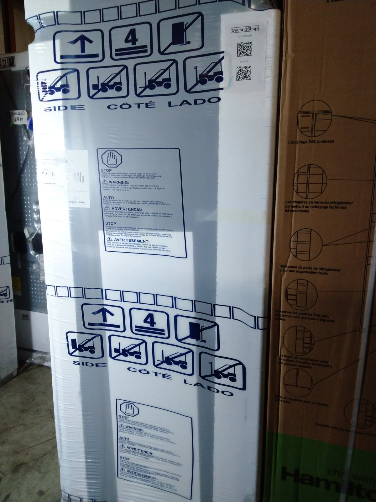 20 Cu Ft Upright Freezer with Auto-Close Doors P74131