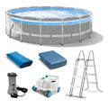 16ft x 48in Above Ground Swimming Pool Set H59695