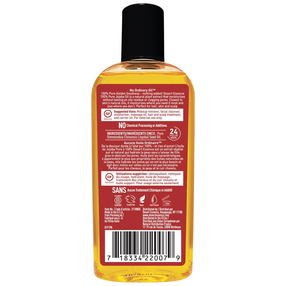 100% Pure Jojoba Oil 4 Fl Oz Pack Of 2 V5216