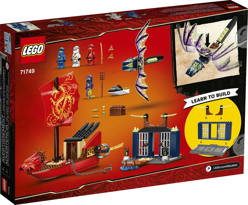 147 Pieces Building Toy D469