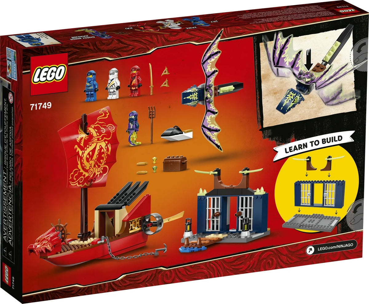 147 Pieces Building Toy D469
