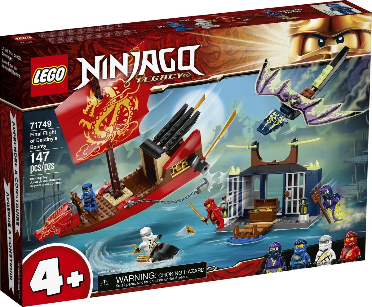 147 Pieces Building Toy D469