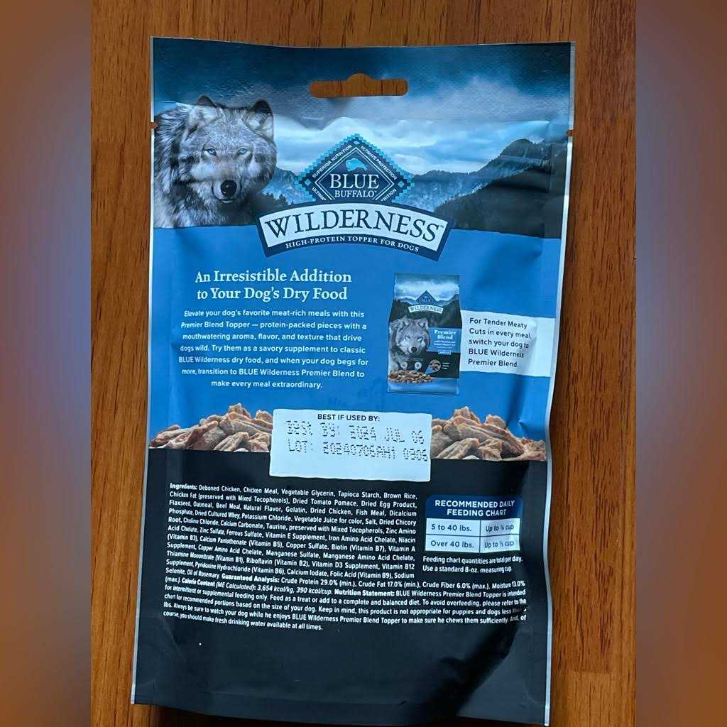 Chicken Recipe Soft-Moist Training Dog Treats X7892