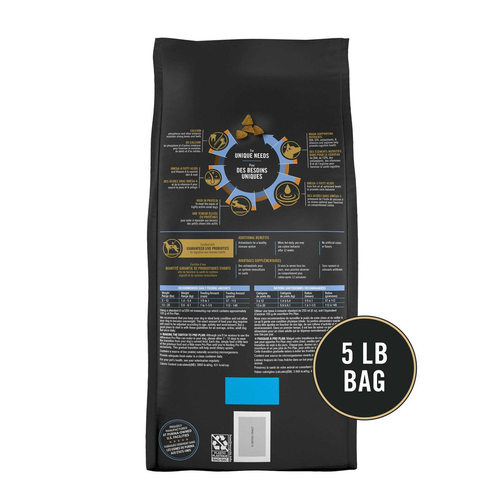 Chicken Rice Formula Dry Dog Food H724