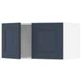 White 2 Door Wall Cabinet S654