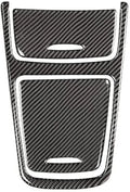 Carbon Fiber Center Storage Box Cover Sticker M925890