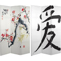 6 ft. Tall Cherry Blossoms Canvas 3 Panel Room Divider U6590