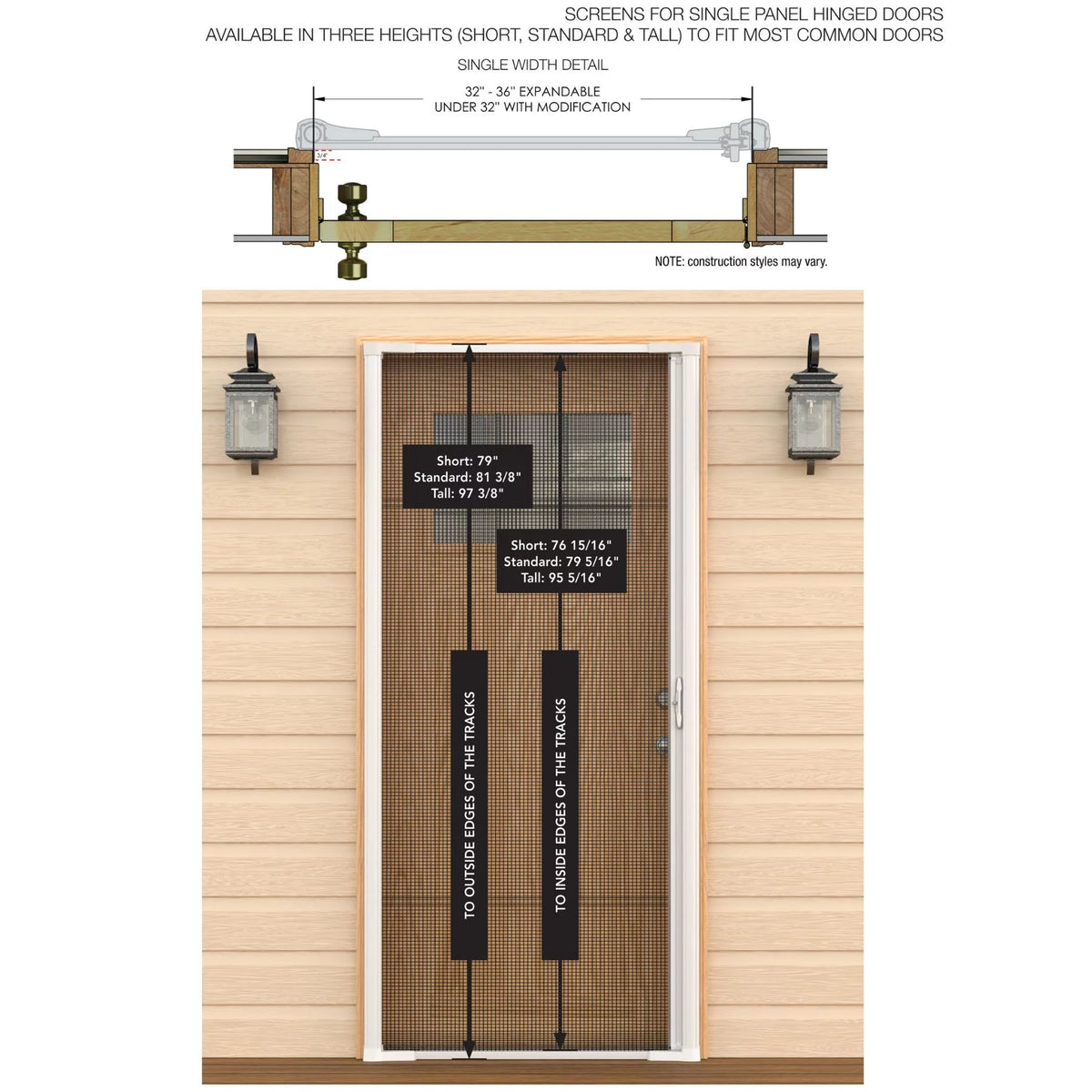 Brown Retractable Door Screen O445296
