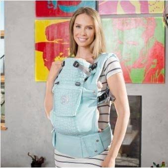 Baby Carrier N281