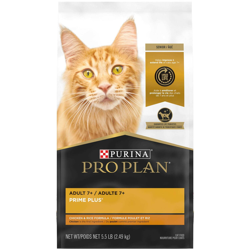 Chicken and Rice Formula Senior Dry Cat Food H334