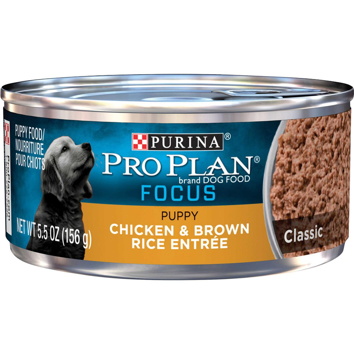 Chicken & Rice Puppy Dog Food 5.5-oz Case of 24 M995386