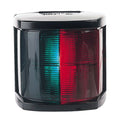 Bi-Color Navigation Light Black Housing 12V I996808