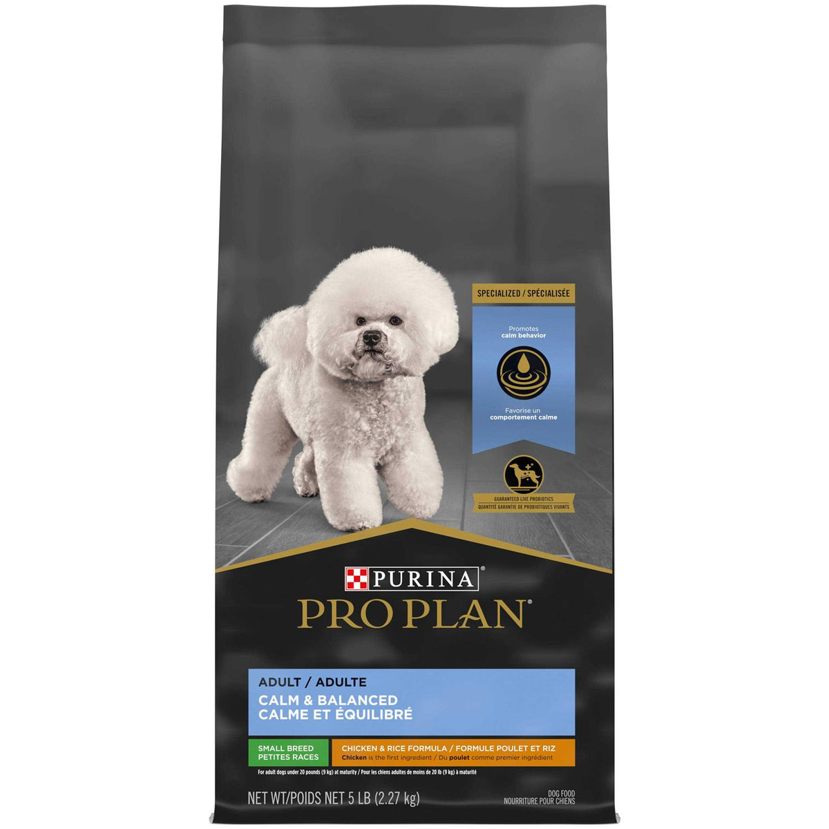 Chicken Rice Formula Dry Dog Food H724
