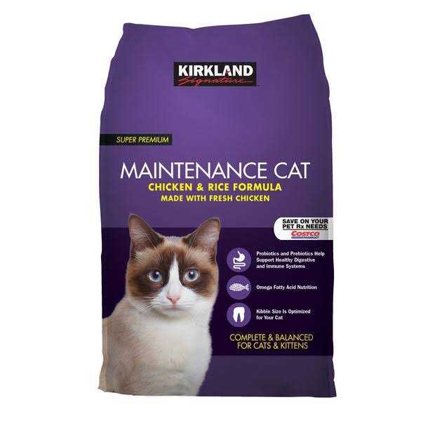 Dry Cat Food Z930142