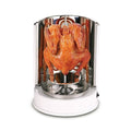 Vertical Rotisserie Oven Electric Grill M7695