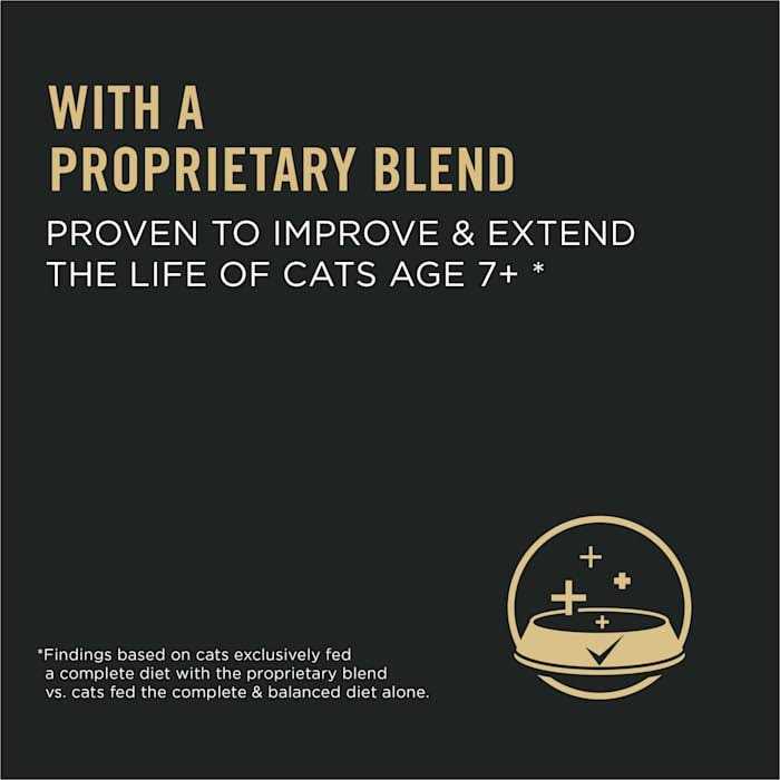 Chicken and Rice Formula Senior Dry Cat Food H334