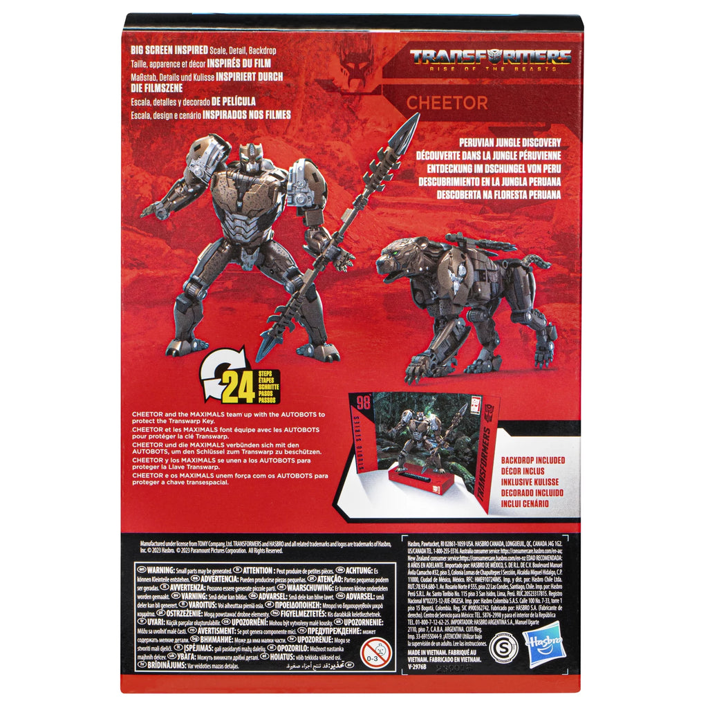 Transformers Studio Series Cheetor Action Figure 6.5” S56166
