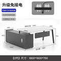 Black Adjustable Height Desk O86969