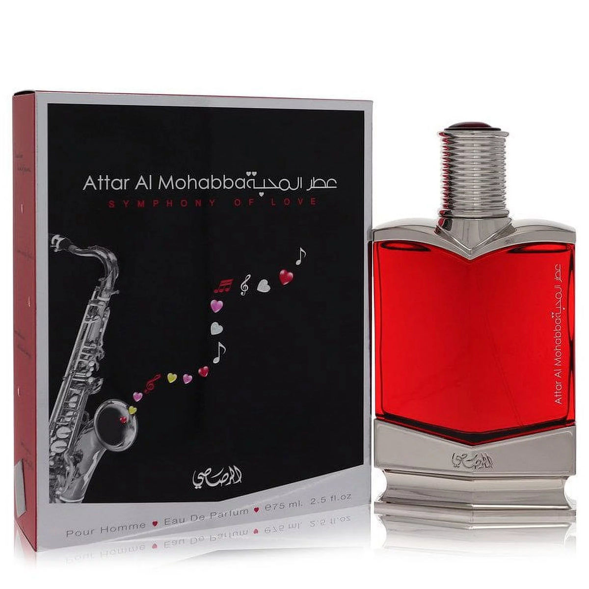Eau De Parfum Spray 2.5 oz Q125227