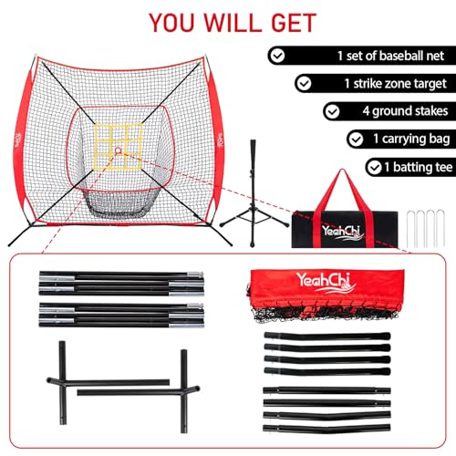 7×7FT Baseball Net with Batting Tee and Strike Zone Target C9378